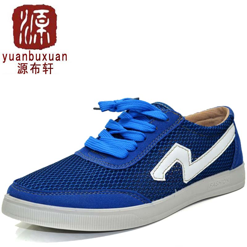 

Демисезонные ботинки Source cloth Xuan 728