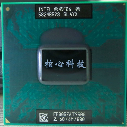 965 Core 2 x9000 2,8G 6M 800 Новая оригинальная официальная версия PGA Notebook CPU