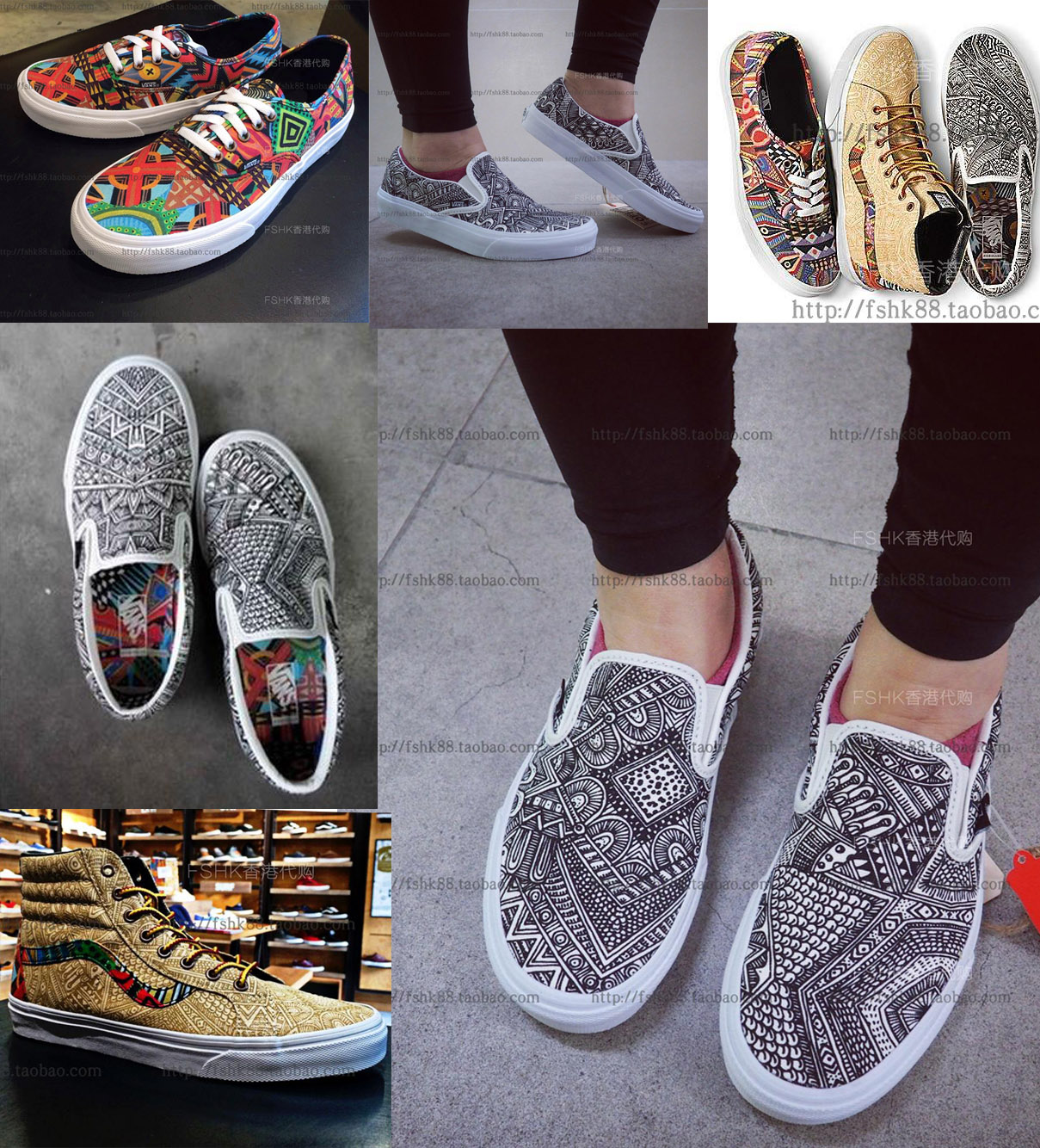 

кроссовки VANS FS 15 VN-0ZMRFIU