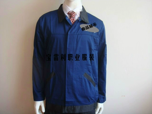 Mercedes Benz, демисезонный лонгслив для работы