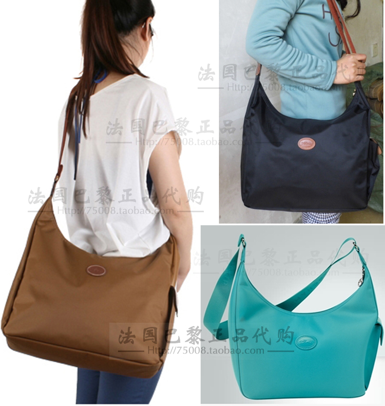 

Сумка Longchamp 2450 Longchamp2493 HOBO