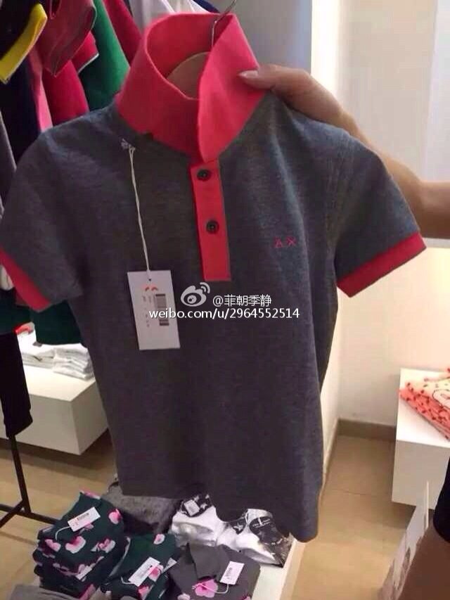 

Рубашка поло Outlet Sun68 Polo 2/4/6/8/10/12A