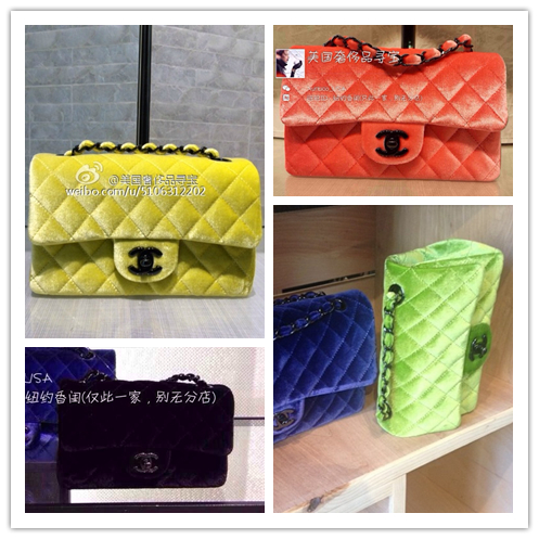 

Сумка Chanel 14 CF Mini