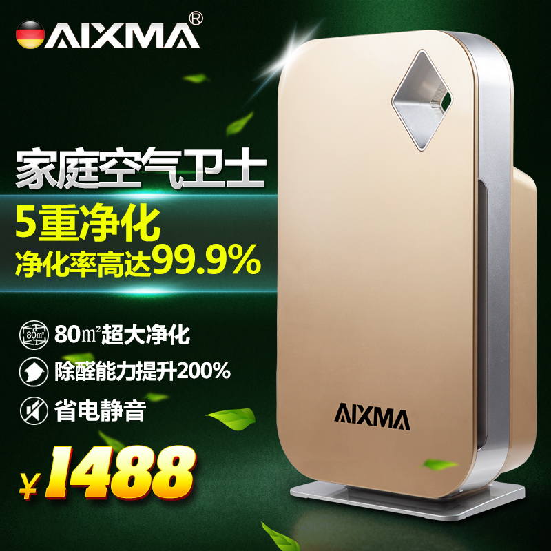 

Очиститель воздуха Aixma PM2.5