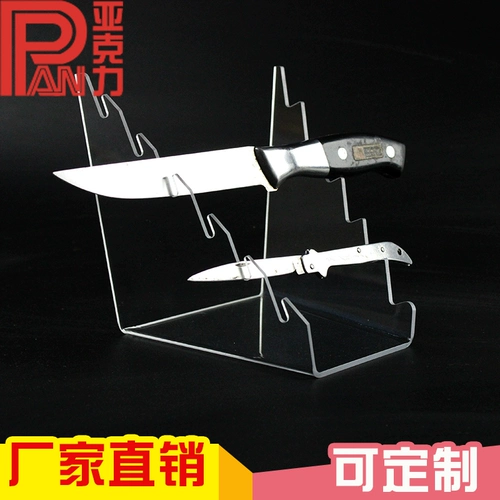 Акриловый складной нож, японский стенд, оптовые продажи, Швейцария