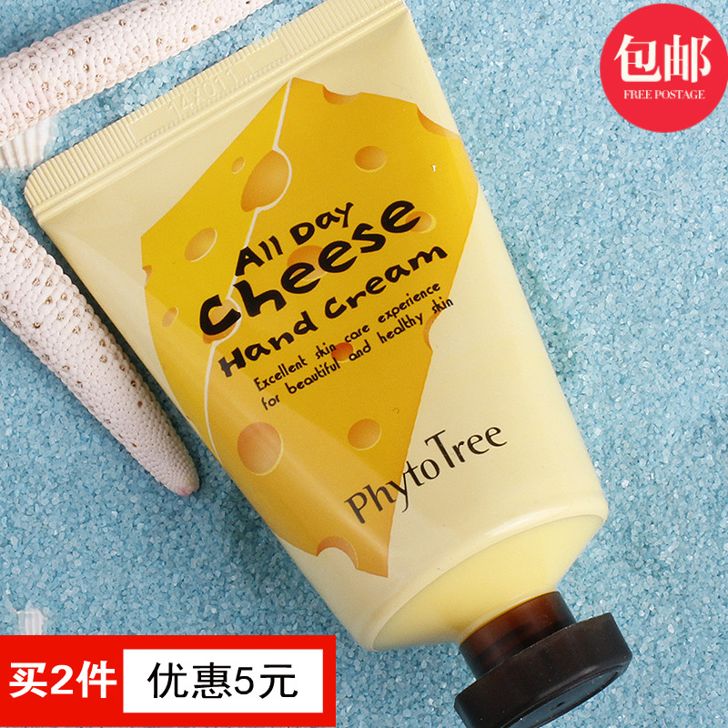 

OTHER All Day Cheese 50g