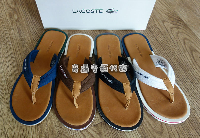 

Сланцы Lacoste 550