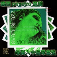 [Пять корона] Оригинальная Pirastro Evah Pirazzi Green Beauty Beauty Средняя скрипка 429021