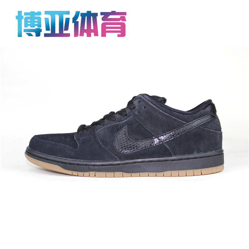 

баскетбольные кроссовки Nike Dunk Low SB Pro SB 304292-045