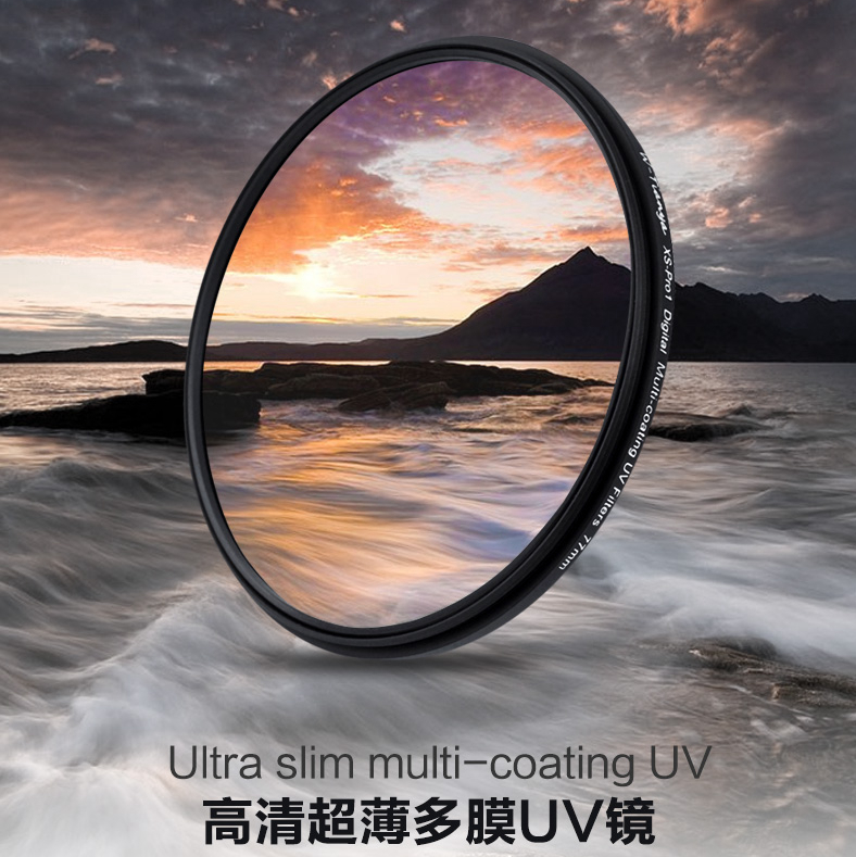 

Фильтр для объектива Wtianya UV 62mm MC UV 18-200 18-250