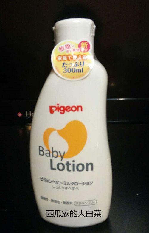 

Лосьон Pigeon 300ml