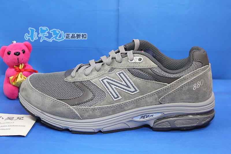 

Кроссовки New Balance 14 MW880GY2/DG2/NV2