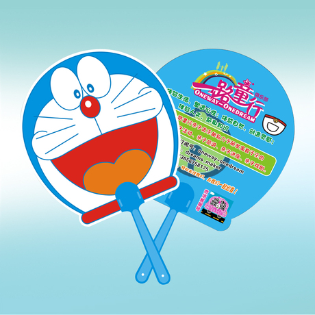 爱逛街为您找到塑料广告扇子相关的宝贝,您可以在下面的板块中挑选