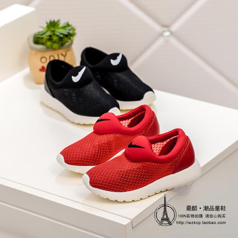 

детские кроссовки Other brands 1575 2015