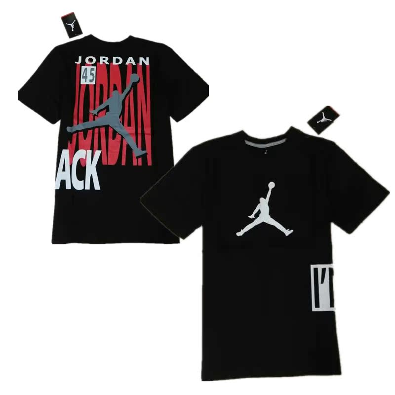 

Спортивная футболка Jordan 2015 Air CITY JUMPMAN AJ