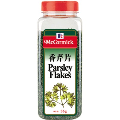 

McCormick Parsley Flakes/56g