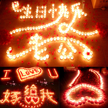 00      蜡烛浪漫套餐包邮 爱心生日表白求婚/婚庆道具/情侣摆图diy