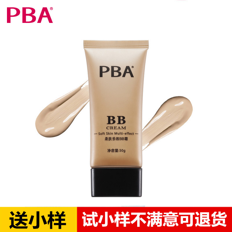 

PBA Bb Pbabb