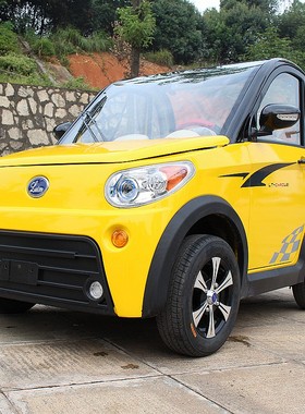 爱逛街为您找到四轮汽车轿车相关的宝贝,您可以在下面的板块中挑选