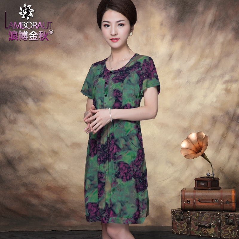 

Одежда для дам Waves Bo autumn lbjq15x255 40-50