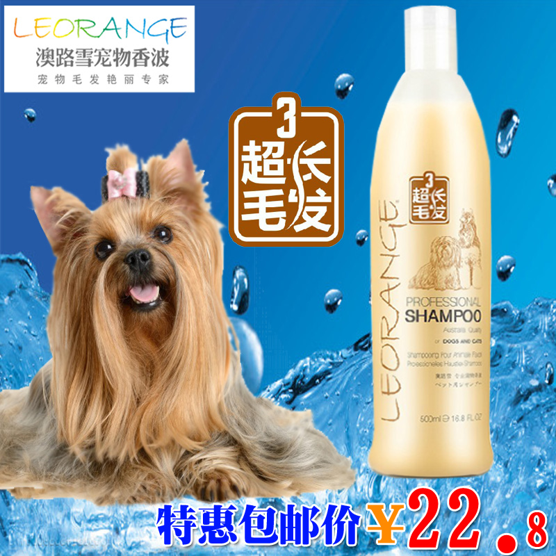 

Шампунь-Ванна Leorange XB/007 500ml