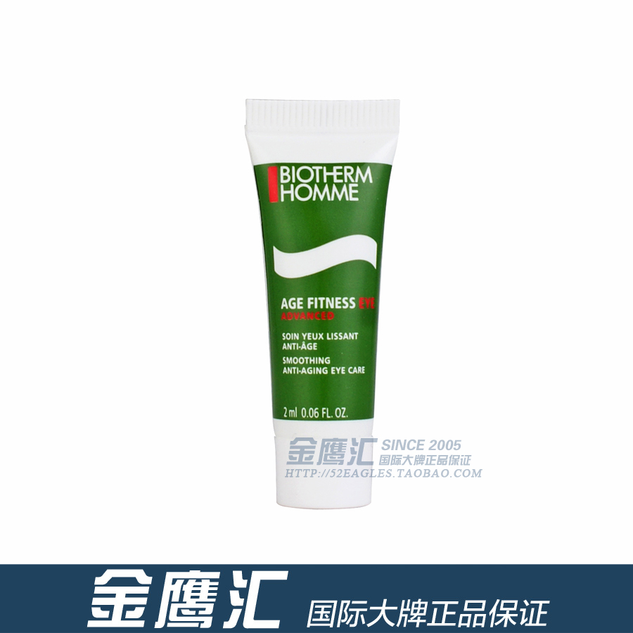 

Biotherm 2ml
