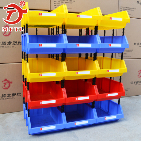 爱逛街为您找到物料盒子相关的宝贝,您可以在下面的板块中挑选喜欢的