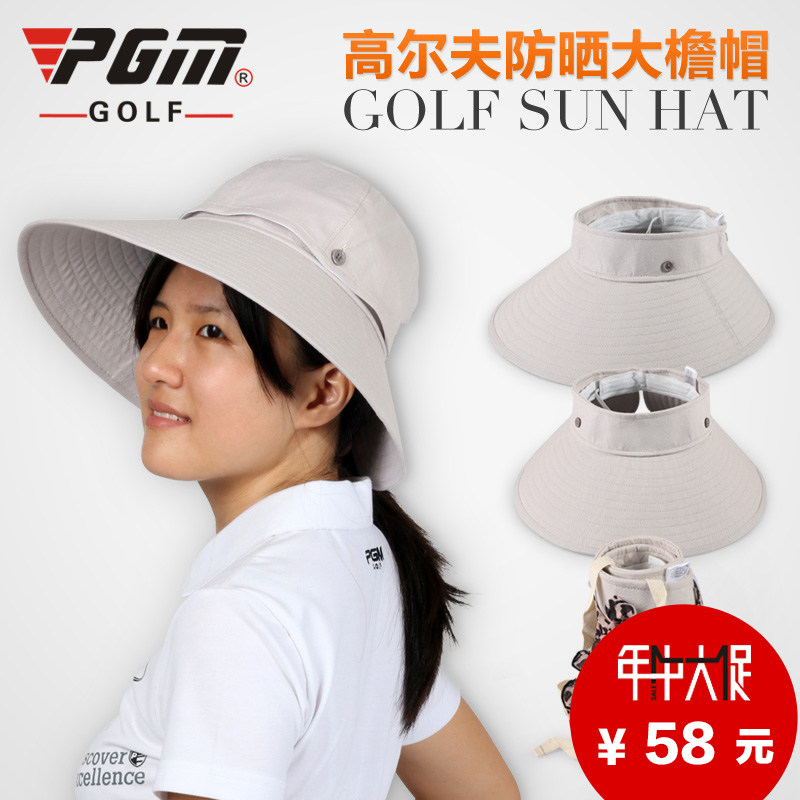 

Кепка для гольфа Pgm mz006