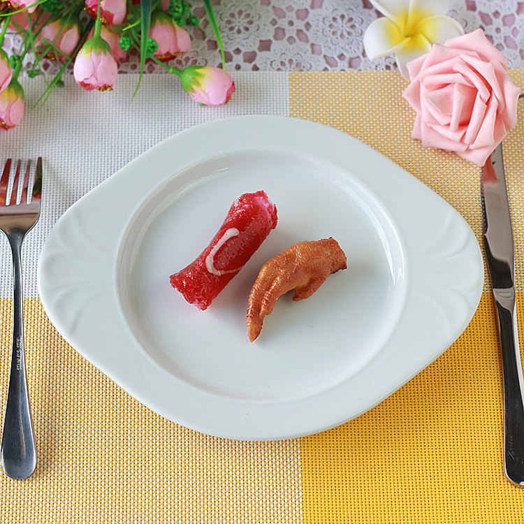 

Тарелка Chao yun