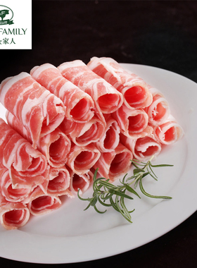 蒙羊 羊肉卷1000g内蒙草原清真新鲜火锅食材羊肉片涮锅生羊肉