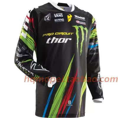 

Мотокостюм Kawasaki 2014