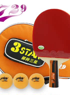 爱逛街为您找到729郝帅乒乓球拍相关的宝贝,您可以在下面的板块中挑选