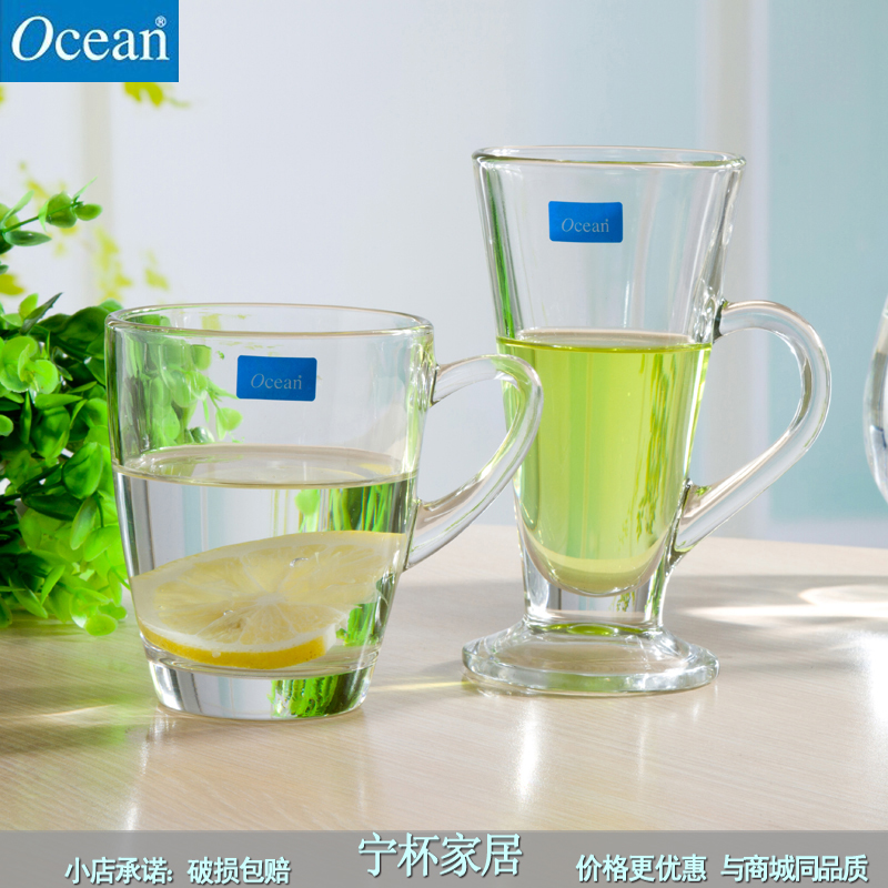 

Cтеклянный стакан Ocean 1 p 01640