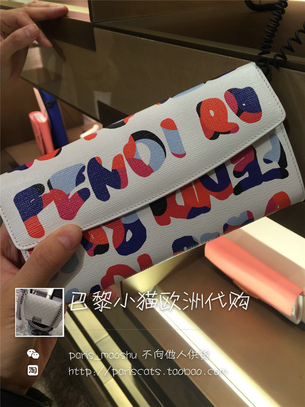 

бумажник Fendi 15