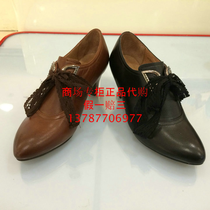 

туфли Belle bbl3tzd6du1am5 2015 3TZD6