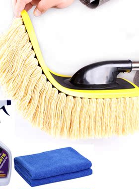 爱逛街为您找到油拖把相关的宝贝,您可以在下面的板块中挑选喜欢的