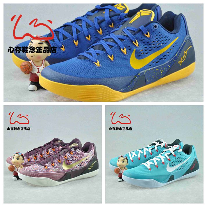 

баскетбольные кроссовки Nike KOBE IX XDR 653972-474/316/676