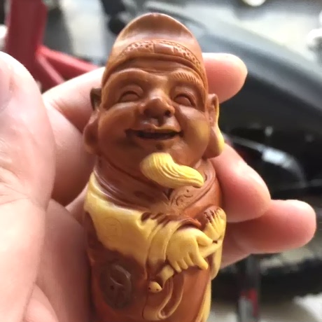 扁担胡子手串手把件