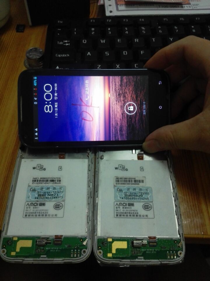 

Запчасти для мобильных телефонов AMOI N820/821/890/E800C/A860W862W/A900T/A920W