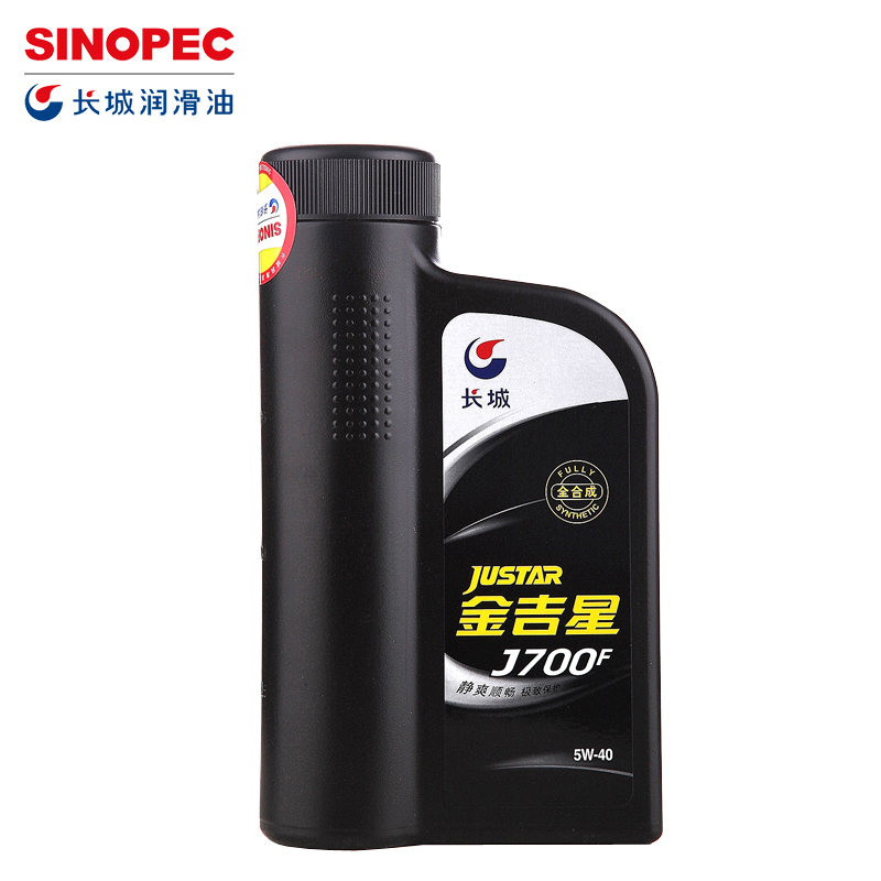 

Great Wall J700F SN5W40 1L