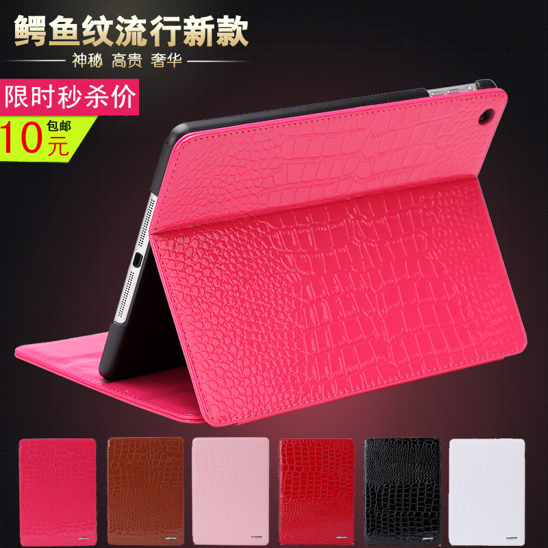 

Apple чехол Ipad4 Ipad2/3/4 Mini