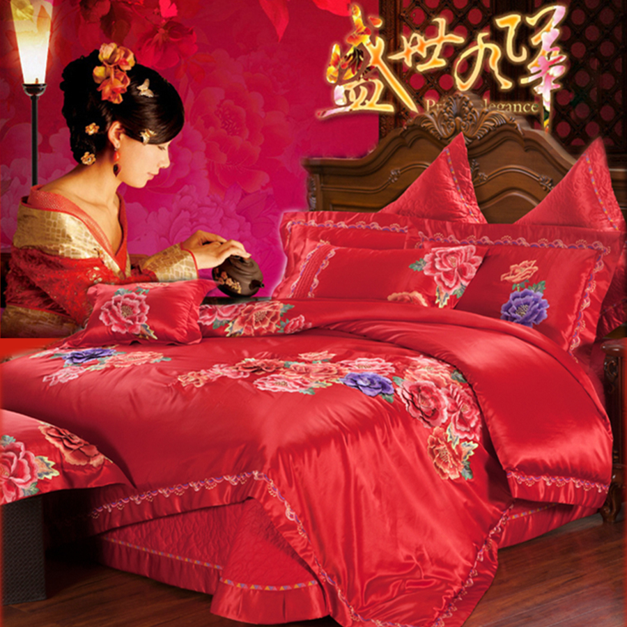 

Комплект постельного белья Love your home textile