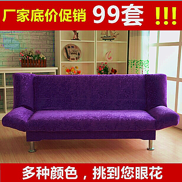 

Диван Zhonghong furniture