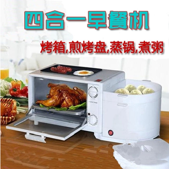 

Кухонное МФУ Well Long 60810 5L