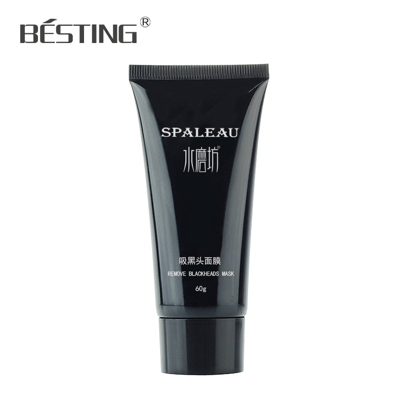 

Besting 60g