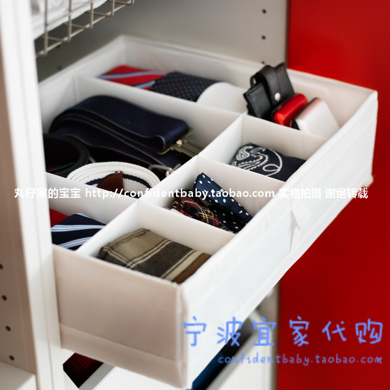 

Бокс для хранения вещей Siku Bu 502.519.77 IKEA