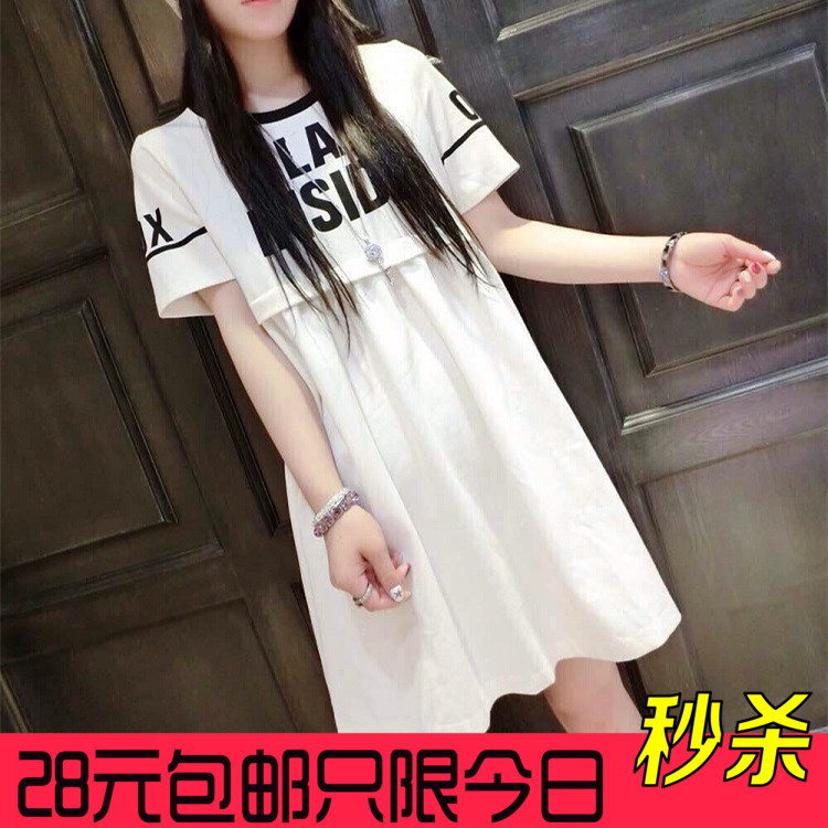 

Платье для беременных Fashion charm with 012 2015