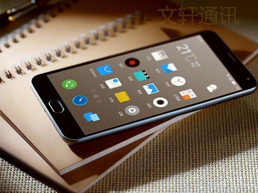

Мобильный телефон Meizu Note2 4G