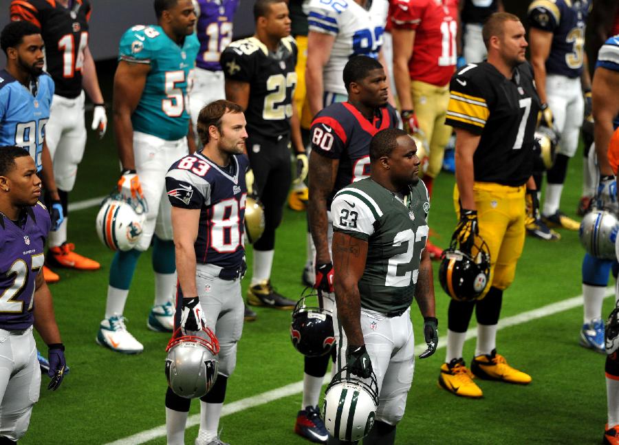 

Форма для гандбола Bnwtydhw NFL