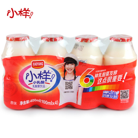 【天猫超市】小样小乳酸100ml*4瓶 乳酸菌饮品 饮料